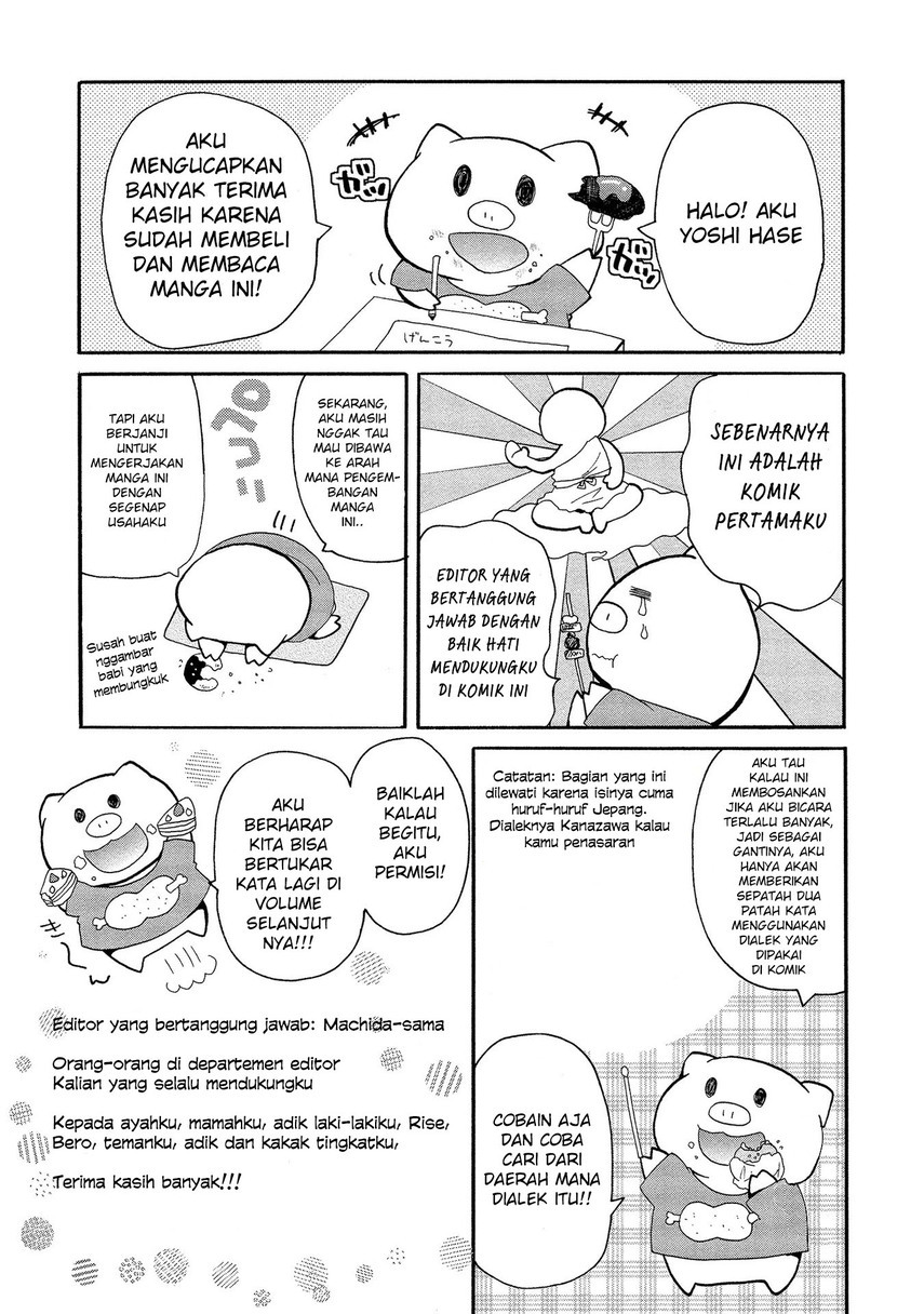 Sanshimai ga Ore wo Yuuwaku Shite Kuru Chapter 05.5 Gambar 3